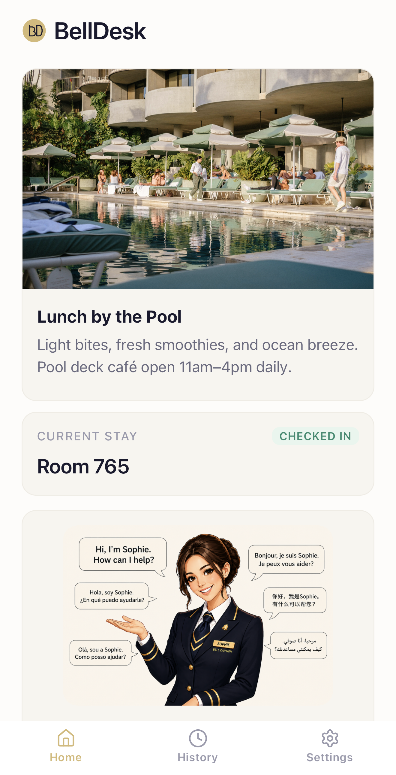 Guest pool view